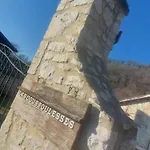 Coussoulesses Anthé